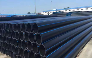 電熔（róng）管件在安（ān）裝過程中需（xū）要了（le）解的常識