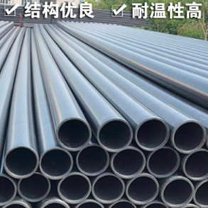 螺（luó）旋鋼管